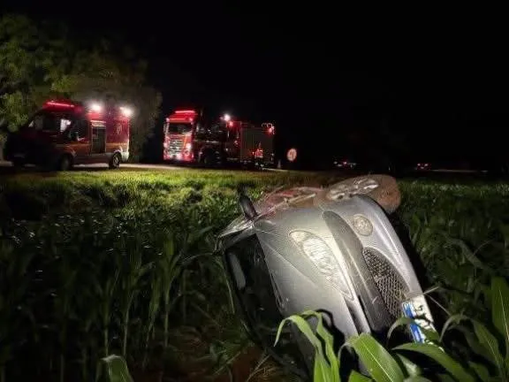 Foto: Corpo de Bombeiros / Divulgação