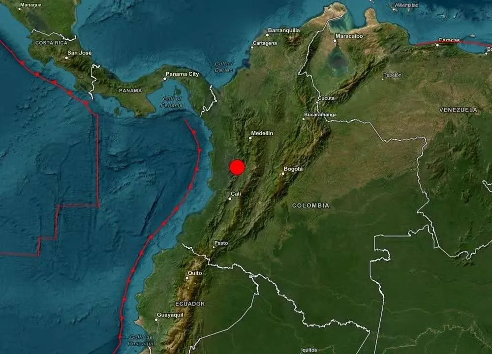 Foto: Reprodução/USGS